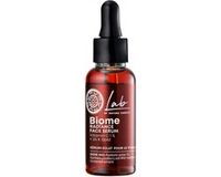 Natura Siberica Lab Biome Radiance Face Serum 30 ml