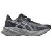 Asics Dynablast 5 Laufschuhe