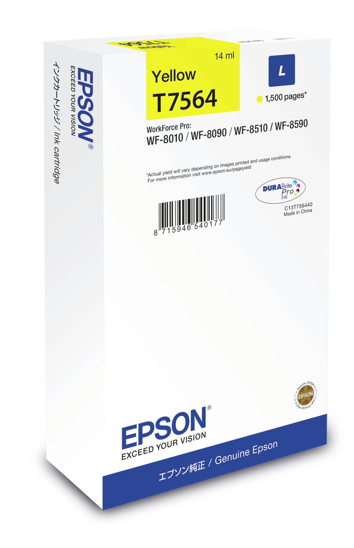 Epson T7564 Yellow Ink Cartridge - Original