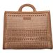 Le sac Carrie Marron