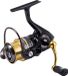 Abu Garcia Superior 2500MSH 2500