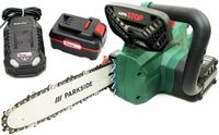 PARKSIDE® 20V accu-kettingzaag PKSA 20-Li inclusief 4Ah accu en 4,5A oplader