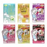 Sosu Perorin Semelle Spa Rose - 6 paires