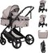 Chipolino Poussette 2-en-1 Amore, avec porte-gobelet, sac à langer, chancelière et panier, marron