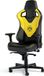 noblechairs EPIC BVB PC-gamestoel Gecapitonneerde zitting Zwart, Geel