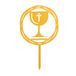 Dekora Taarttopper decoratie communie goud 354109