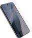 OtterBox Protecteur d'écran en verre Convient pour Google Pixel 11 Pro XL - Verre trempé 9H - Compatible avec coque