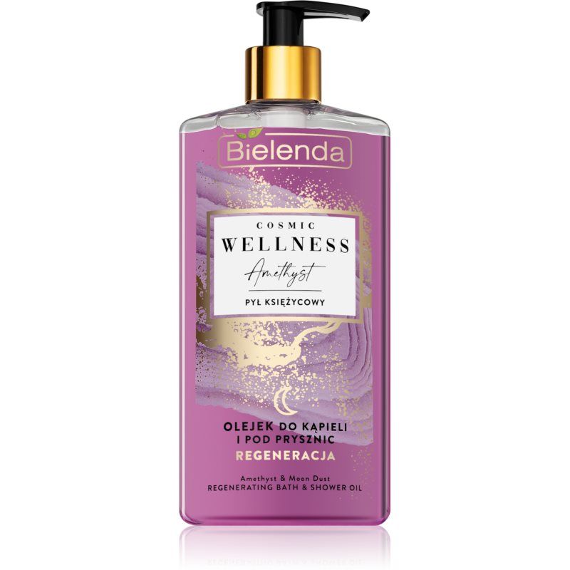Bielenda Cosmic Wellness