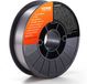 VEVOR 1 Rol Gevulde Draad E71T-GS 0,8mm 4,5kg MIG/MAG Lasdraad