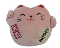 Rose Kawaii Maneki Neko Chat porte-bonheur en peluche 40 cm