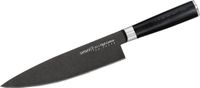 Samura MO-V Stonewash Koksmes 20 cm
