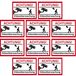 Set van 10 Stickers voor videobewaking - Weerbestendig en UV-bestendig
