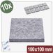 Quadrios 26SA114 Viltglijders Zelfklevend, Vierkant Grijs 100 x 100 x 4 mm (10 stuks)