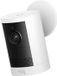 Ring Buitencamera op batterij (nieuwste generatie) - Wit - 2K video