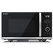 Sharp YC-QS254AE-B Solo magnetron Zwart, Roestvrijstaal 25 l 900 W