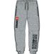 Lego Wear Pantalon de jogging enfant Lego Wear Pino 700