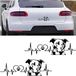 Merkloos Autostickers set van 2 stuks, schattige en grappige decoratie voor auto, laptop, muur - Zelfklevend en zwart - Leuke muursticker.