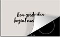 Merkloos KitchenYeah® Inductie beschermer 85x52 cm - Spreuken - Een goede dag begint met koffie - Quotes - Koffie - Kookplaataccessoires - Afdekplaat voor kookplaat - Inductiebeschermer - Inductiemat - Inductieplaat mat
