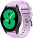 Strap-it Siliconen Smartwatch bandje - Samsung Galaxy Watch 4 - 44mm - Lila