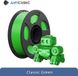 PLA Filament 1,75 mm - Filament pour imprimante 3D - Haute vitesse - Bobine de 3 kg - Vert classique