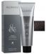AllWaves Coloration 5.1 Brun Clair Cendré 100 ml