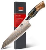 SHAN ZU Damascus Koksmes 20 cm – Handgesmeed in 33 Lagen Koper & Damascus Staal, Japanse 10Cr15MoV Kern, Professioneel Keukenmes met Esdoornhouten Handvat