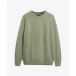 Superdry - Trui van wolmix - Heren - Sweaters