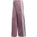 ADIDAS SPORTSWEAR Pantalon de sport rose pâle / blanc