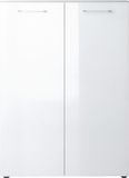 Germania Schoenenkast Scalea - L88 x B40 x H120 cm - Hoogglans - Wit