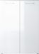 Germania Schoenenkast Scalea - L88 x B40 x H120 cm - Hoogglans - Wit