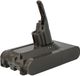 VHBW Batterie compatible avec Dyson SV10, V8, V8 Absolute Cord-Free, SV12, V8 Animal, V8 Absolute aspirateurs Gris (2800 mAh, 21,6 V, Li-Ion)