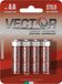 VECTOR Accu Ultra looptijd Stylus R6 AA 4 stuks, zwart