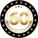Bellatio Decorations Bierviltjes 60 - 50x stuks - zwart/goud - luxe - verjaardag/jubilea - feestartikelen