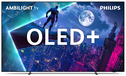Philips 65OLED950 / OLED / 65 inch / 2025