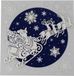 Merkloos Kerst Dubbelzijdige Glitter Raamstickers Kerstman Slee 31 cm