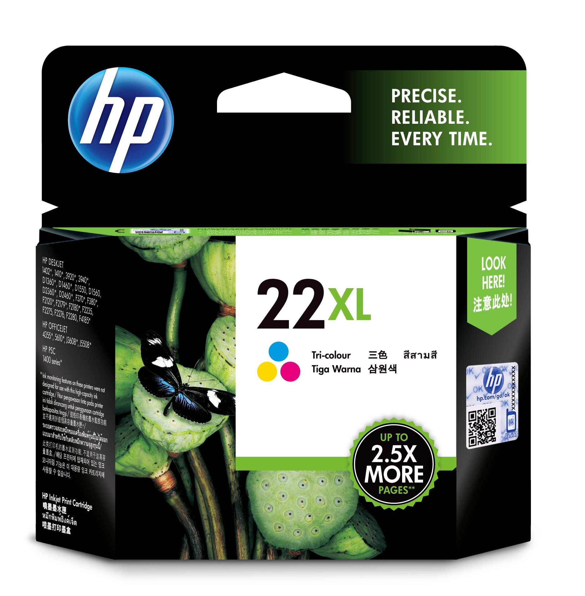 HP 22XL single pack / cyaan, geel, magenta