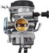 OEM Kivora B.V. Carburateur – Geschikt voor Yamaha YBR125 YJM125 YZF125 TW200