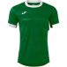 Joma Maillot Toletum VII