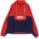 Nike Nba Courtside Premium Jacket Bronet University Rouge/bleu Void/blanc