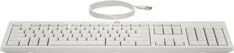 HP 225 muis en toetsenbord met kabel Wit