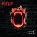 Suburban Kittie Oracle (Black Friday) Coloured Vinyl LP