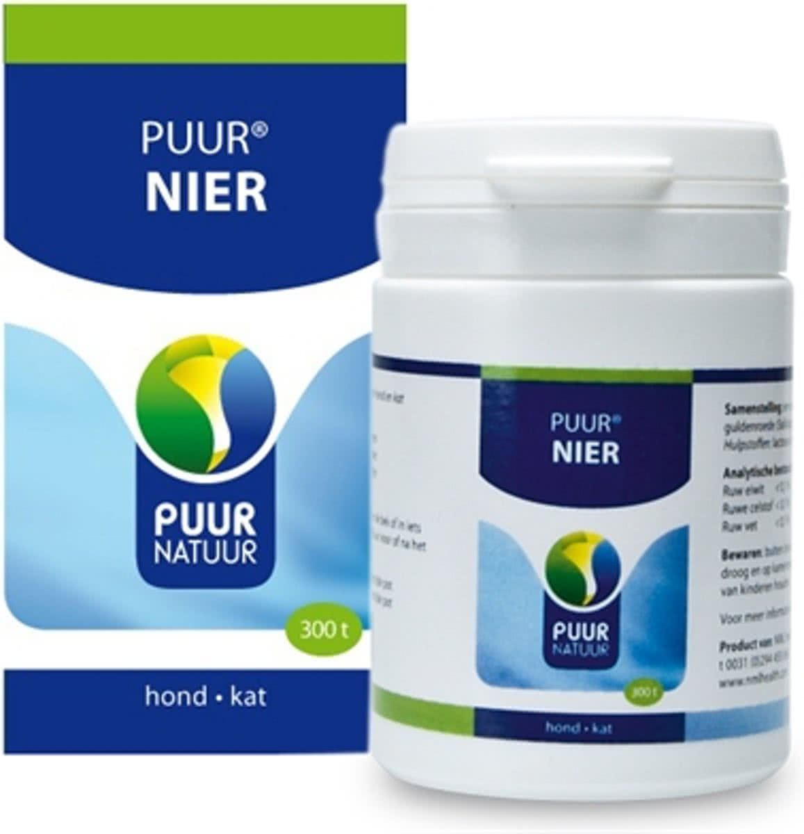 PUUR NATUUR nier 1 st Ã 300 T