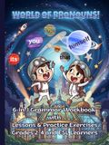 Welcome Pronouns: Welcome to the World of Pronouns!: 6-in-1 Grammar Workbook with Lessons & Practice Exercises: Subject, Object, Possessive, Reflexive, Demonstrative & Mixed Review | Grades 2-4 and ESL Learners