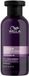 Wella - Ultimate Color Blonde Shampoo