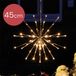 Lumineo Poolster zilver met 72 micro LED lampjes - Ø 45CM