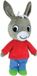 Jemini TradinQ Knuffel Jemini Troto 40 cm
