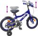 vidaXL Vélo enfant 16 pouces bleu foncé