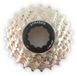 Xtrabike Cassette - 9-Speed - 11-23T - Shimano/SRAM Compatibel - MTB & Trekking Fietskrans - Zilver