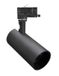 Internova Meteora XL LED SLM G7 2000lm 930 Pr