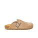 Pisamonas Huisschoenen beige